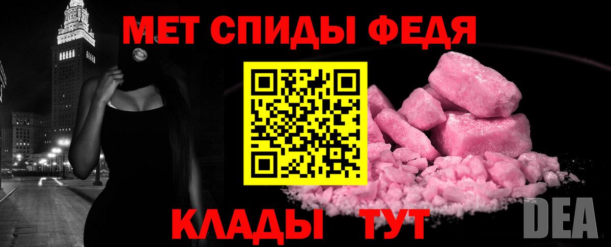 Amphetamine VHQ Пермь