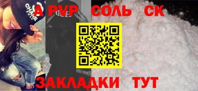 кокаин колумбия Кингисепп