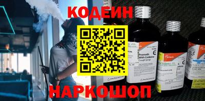 хмурый Канаш