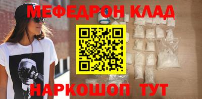 хмурый Канаш