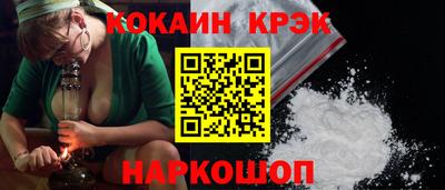 прущие грибы Кандалакша