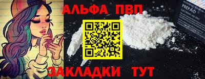 хмурый Канаш