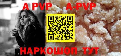 прущие грибы Кандалакша