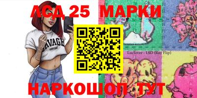 mdpv Кинель