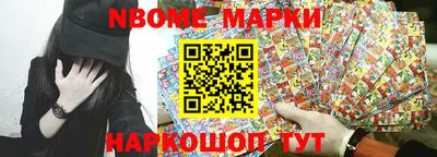 прущие грибы Кандалакша