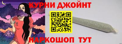 хмурый Канаш