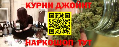 кокаин колумбия Кингисепп