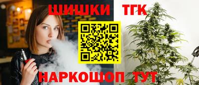 хмурый Канаш