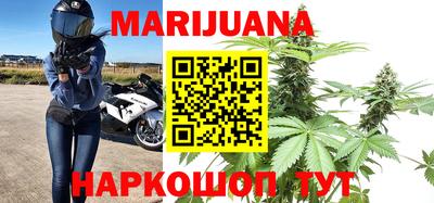 MESCALINE Камышлов