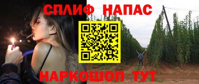 гашиш Кимры