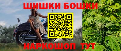 хмурый Канаш