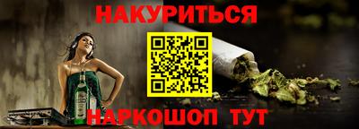 прущие грибы Кандалакша