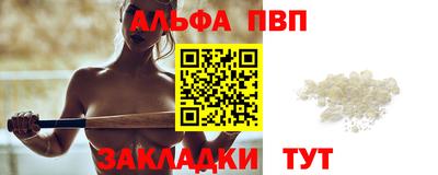 гашиш Кимры