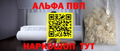 прущие грибы Кандалакша