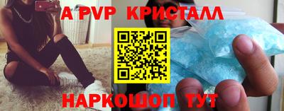 хмурый Канаш