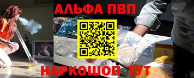 прущие грибы Кандалакша