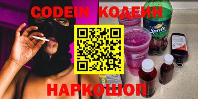 прущие грибы Кандалакша