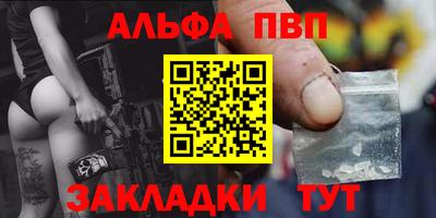 MESCALINE Камышлов