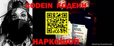 прущие грибы Кандалакша
