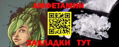 хмурый Канаш