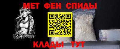 гашиш Кимры