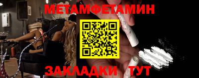 прущие грибы Кандалакша