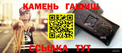 хмурый Канаш