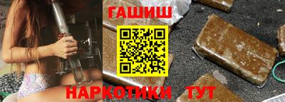 хмурый Канаш
