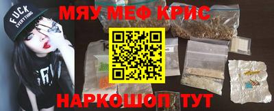 хмурый Канаш