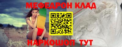 хмурый Канаш